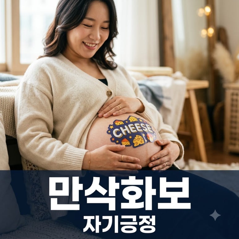 원문 이미지 1