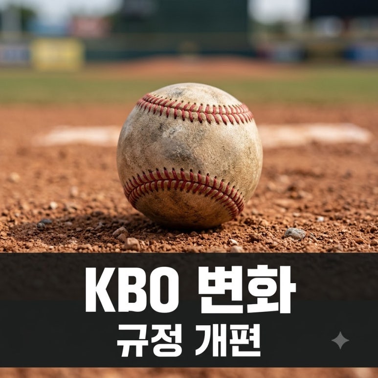 원문 이미지 1