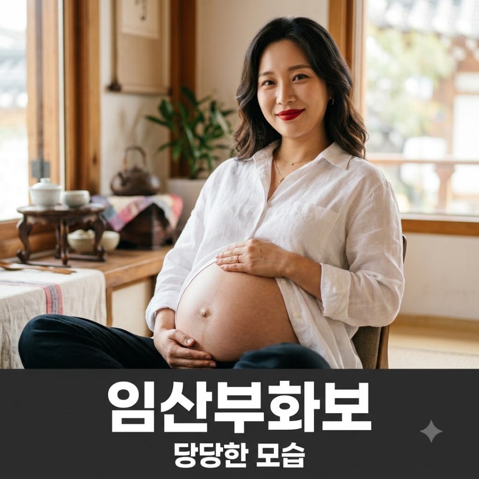 원문 이미지 1