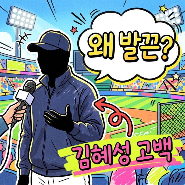 원문 이미지 1