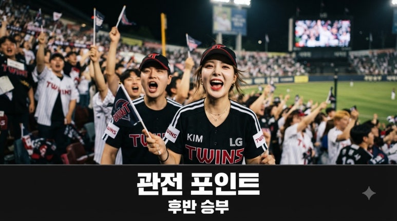 원문 이미지 7