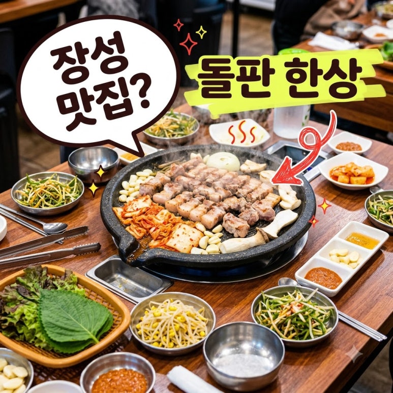 원문 이미지 1