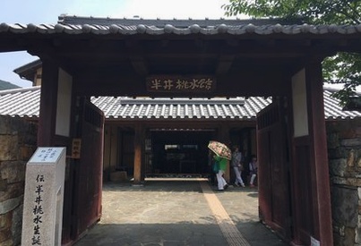 원문 이미지 7
