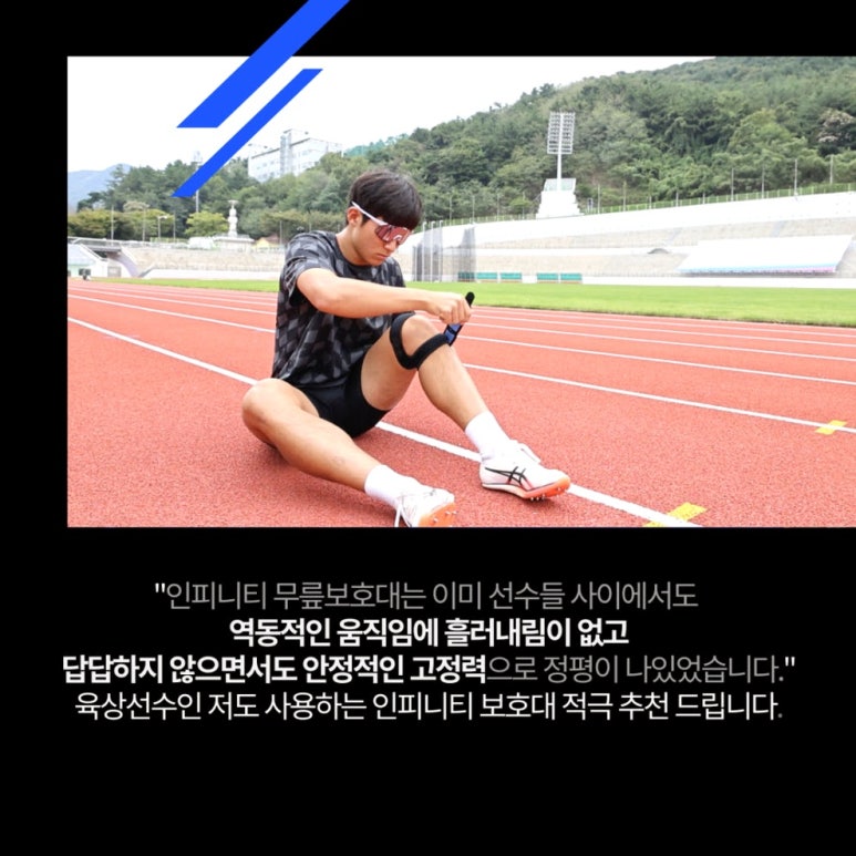 원문 이미지 2