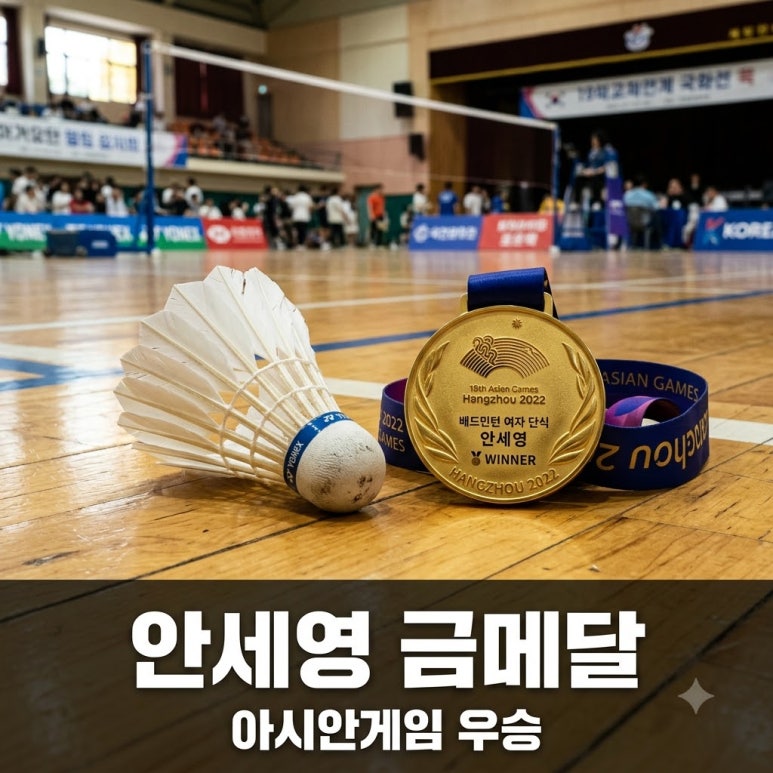 원문 이미지 1