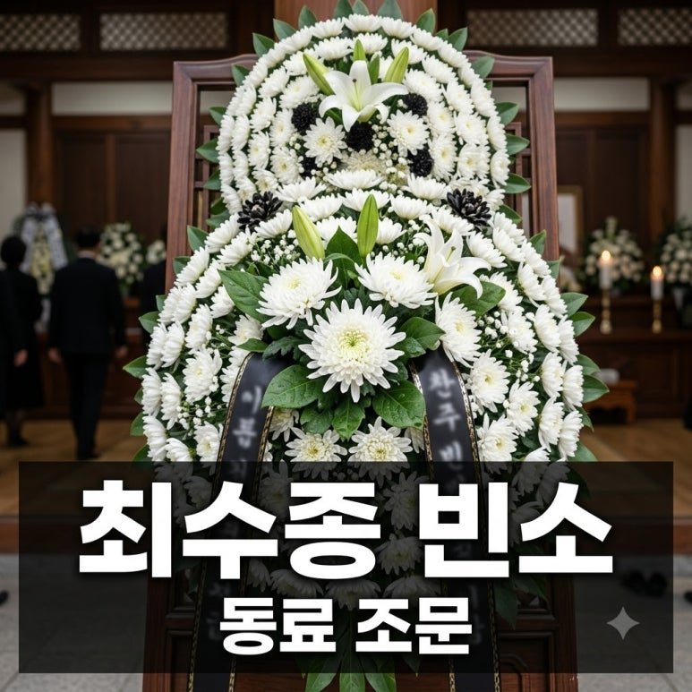 원문 이미지 1