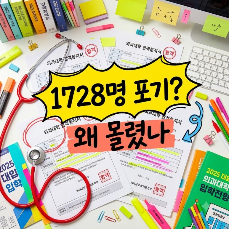 원문 이미지 1