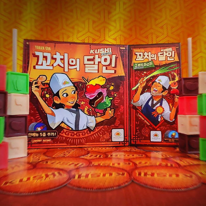 원문 이미지 4
