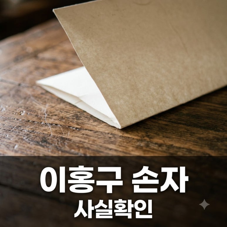 원문 이미지 1