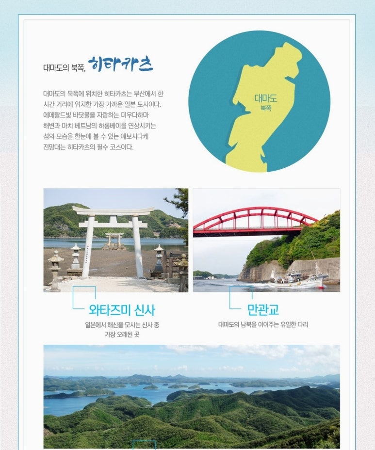 원문 이미지 21