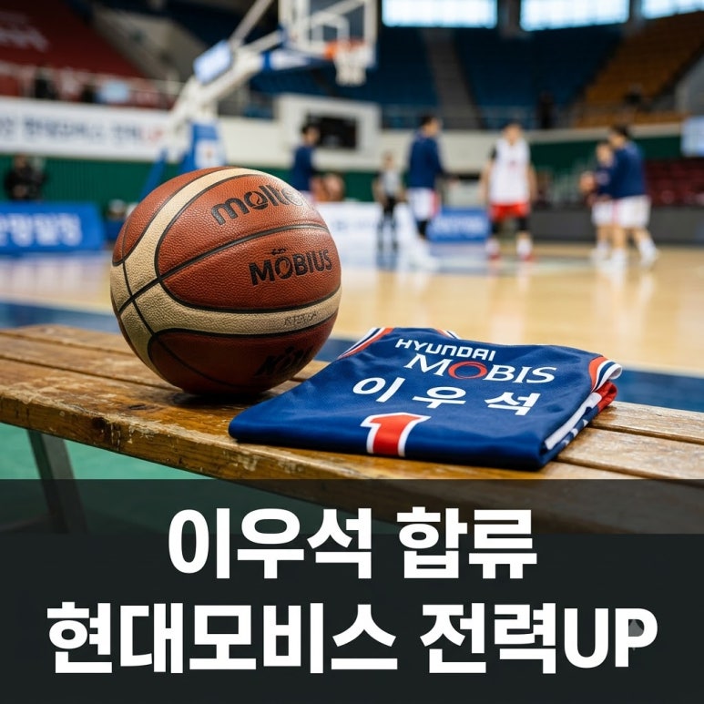 원문 이미지 1