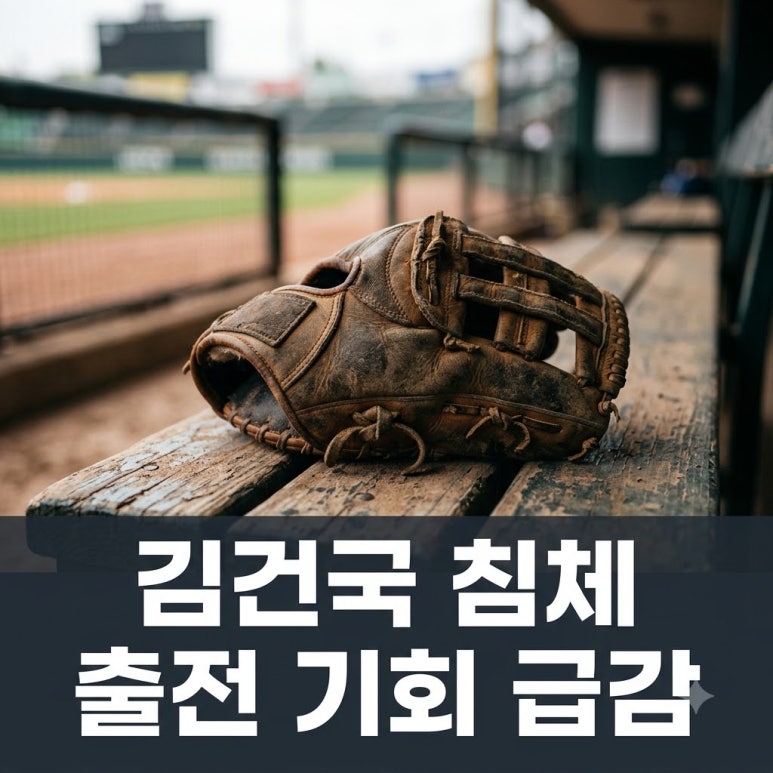 원문 이미지 1