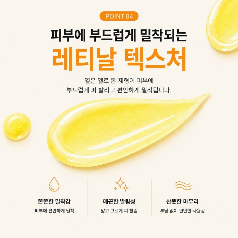 원문 이미지 5
