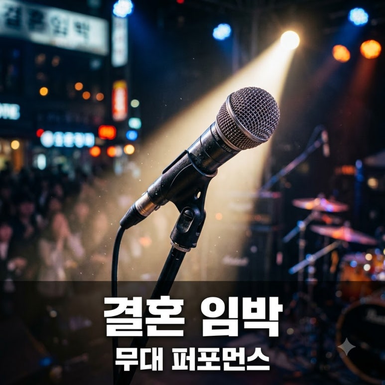 원문 이미지 1