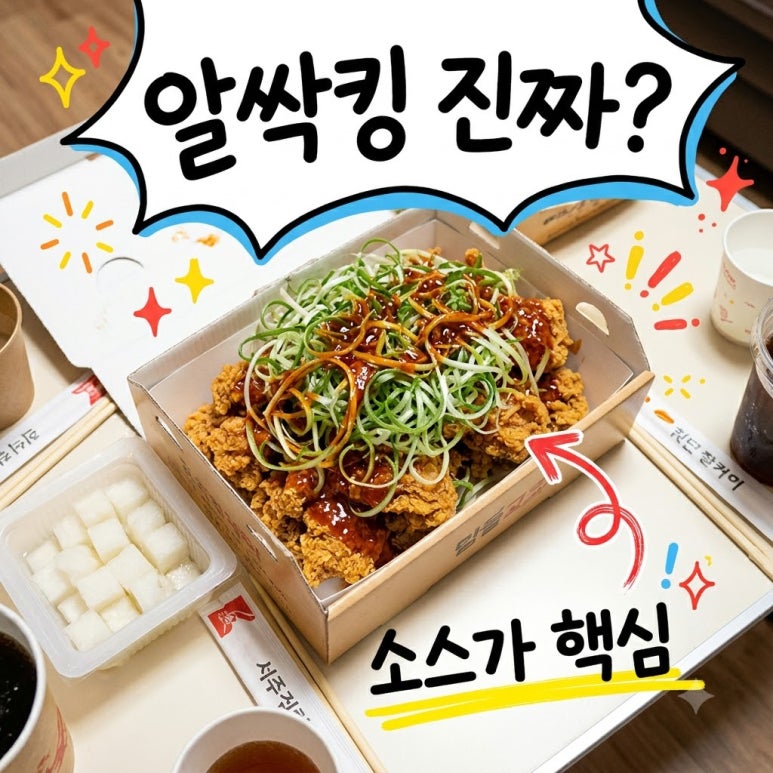 원문 이미지 1