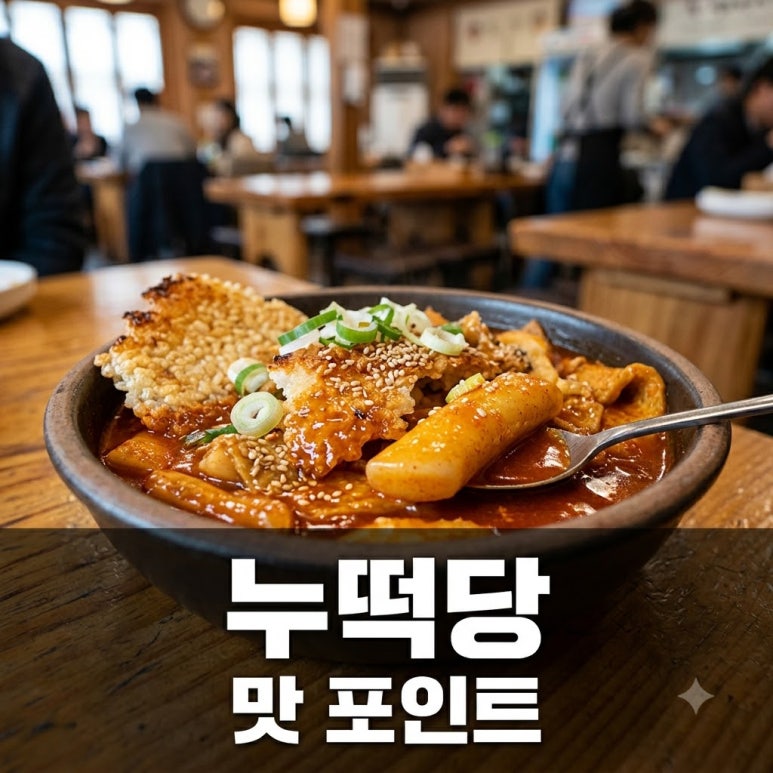 원문 이미지 1