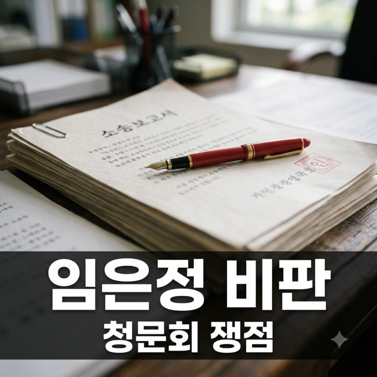 원문 이미지 1