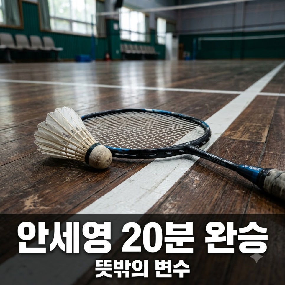 원문 이미지 1