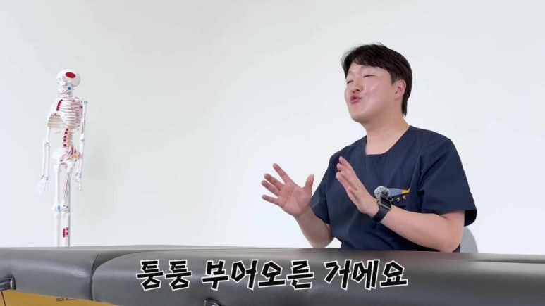원문 이미지 2
