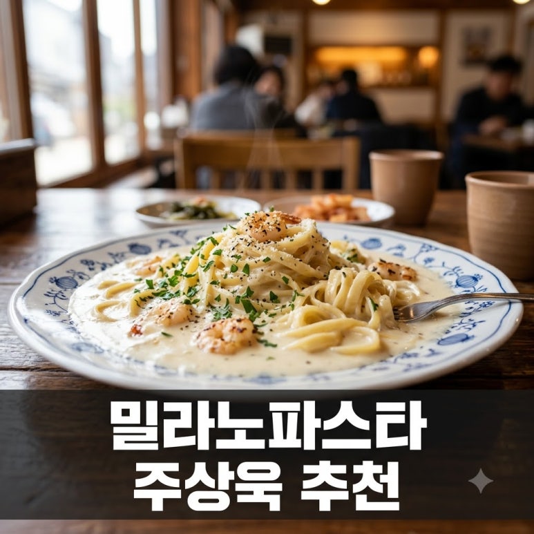 원문 이미지 1