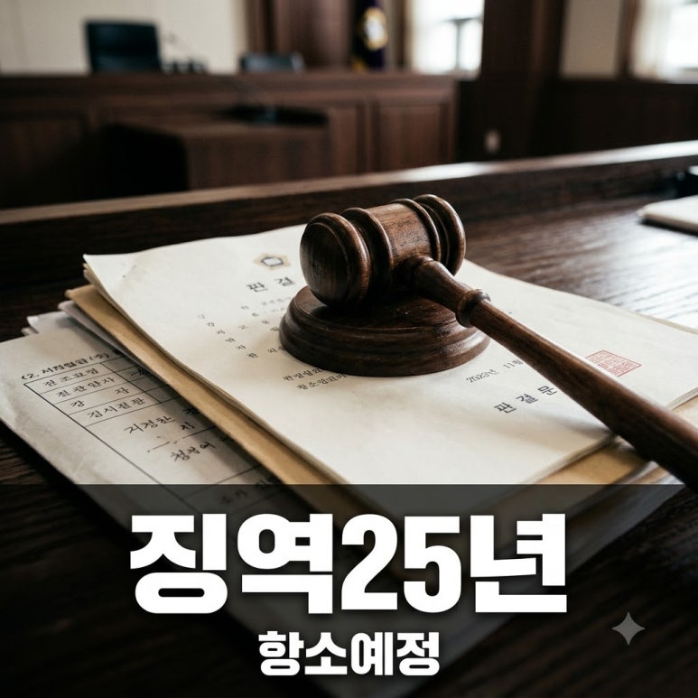 원문 이미지 1