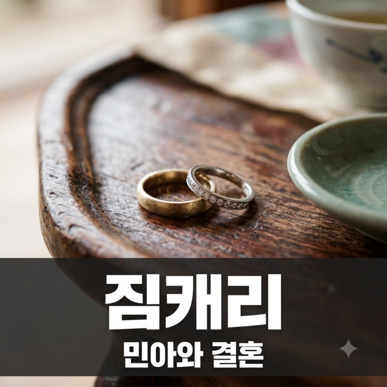 원문 이미지 1