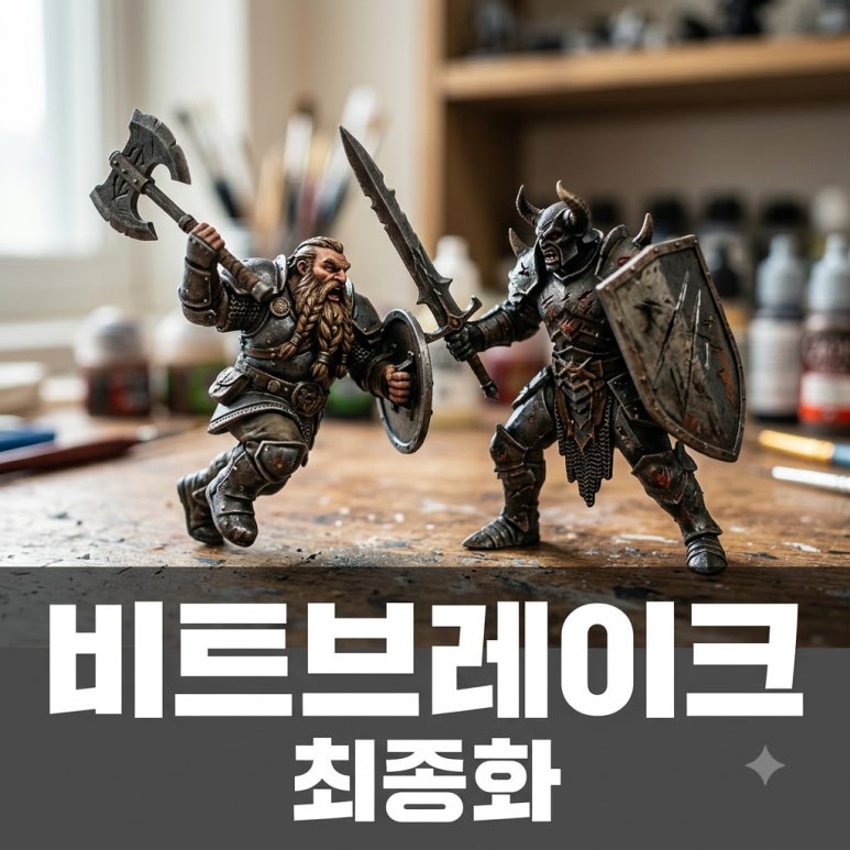 원문 이미지 1