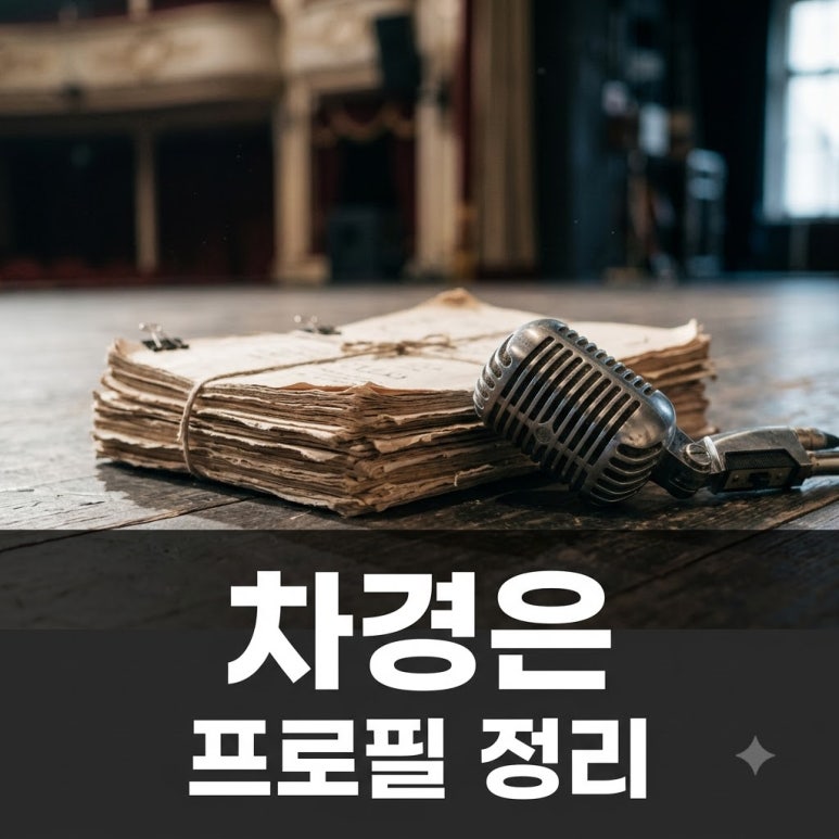 원문 이미지 1