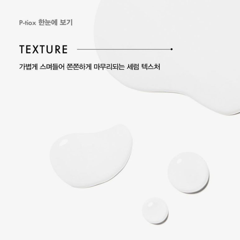 원문 이미지 4