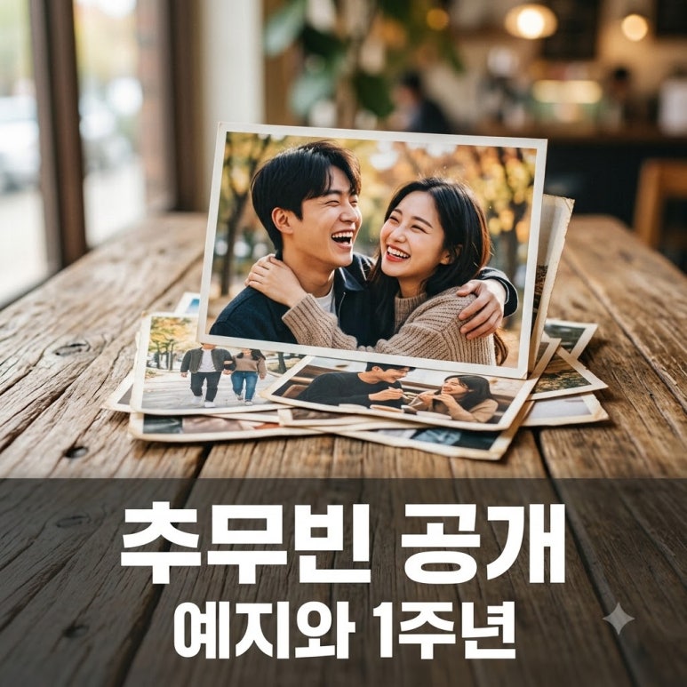 원문 이미지 1