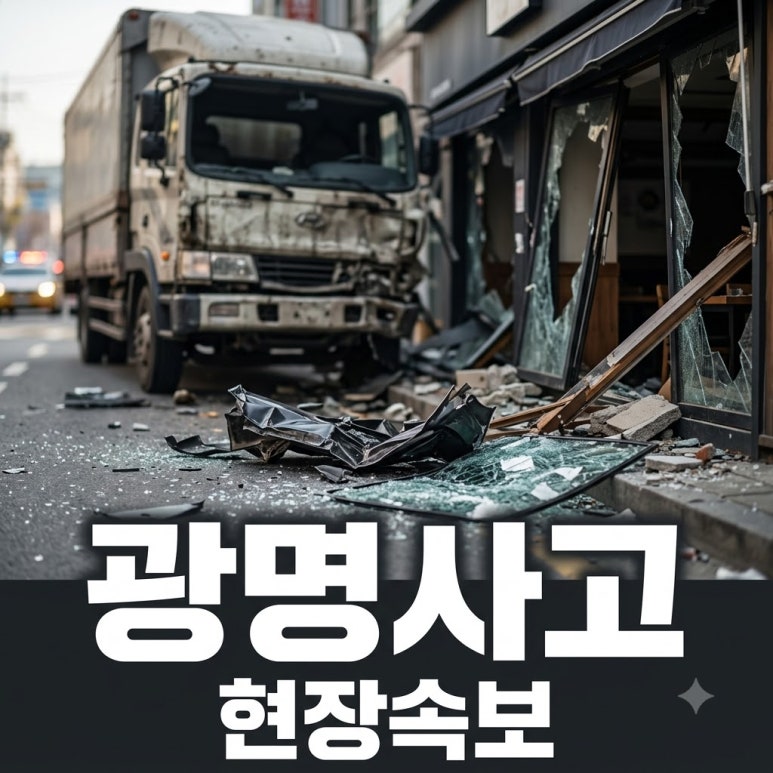 원문 이미지 1