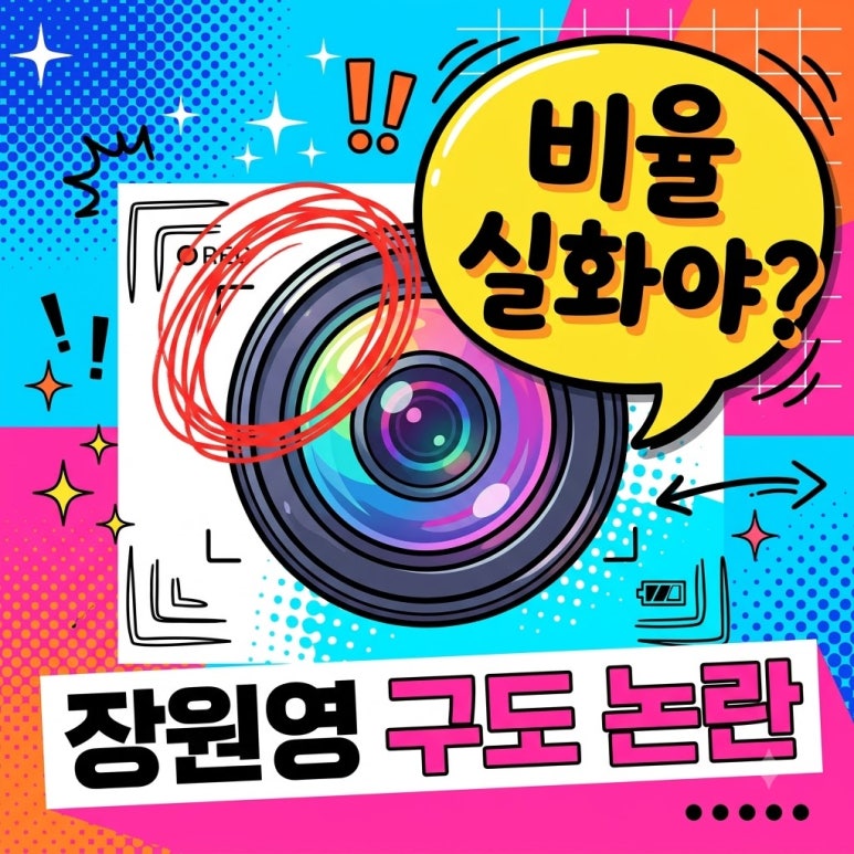 원문 이미지 1