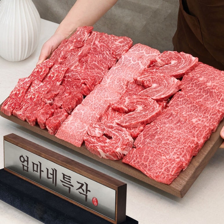 원문 이미지 6