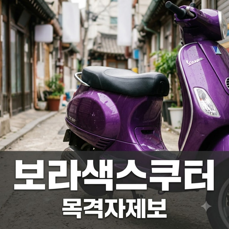 원문 이미지 1