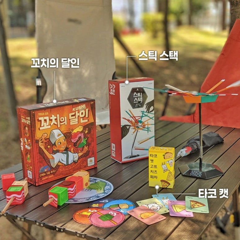 원문 이미지 6