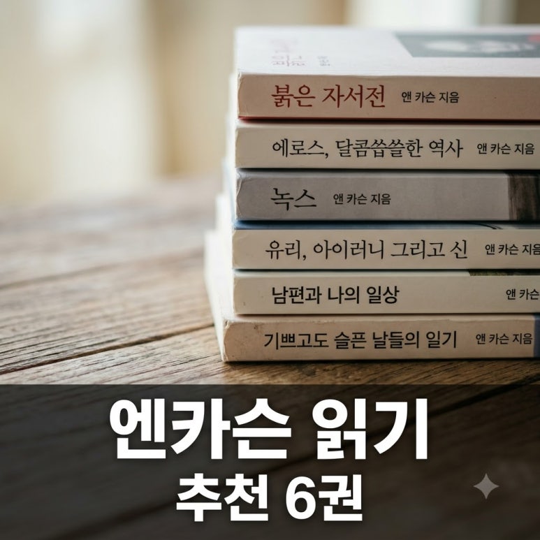 원문 이미지 1