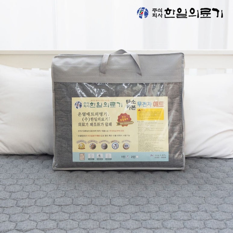 원문 이미지 8