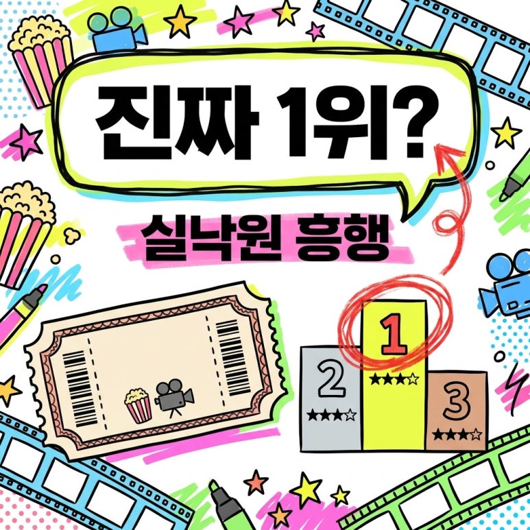 원문 이미지 1