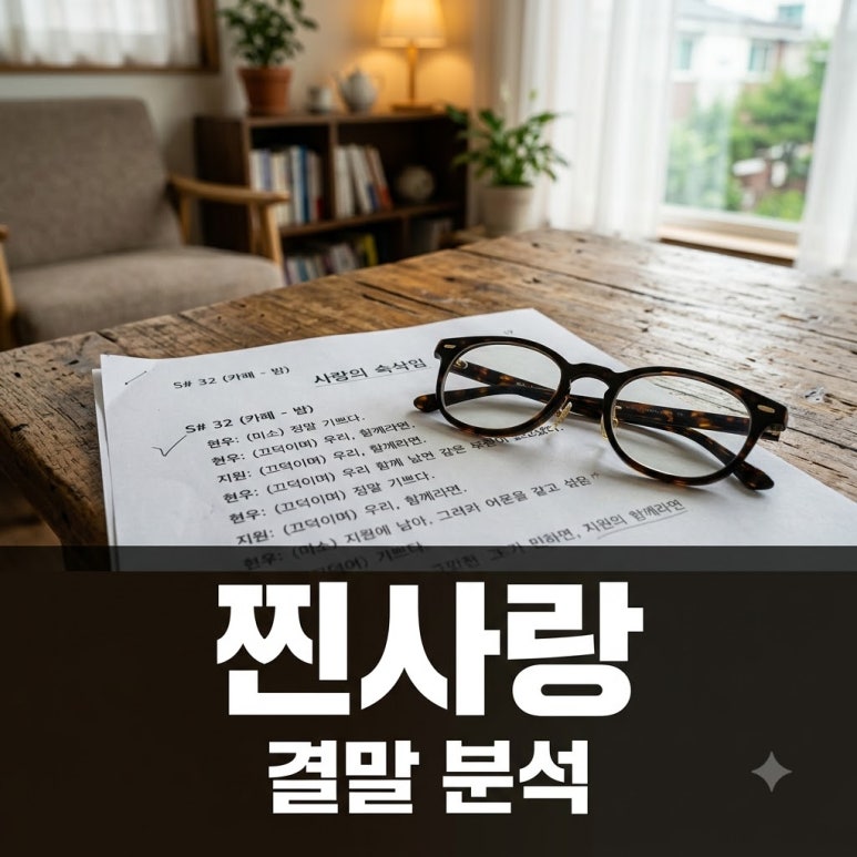 원문 이미지 1