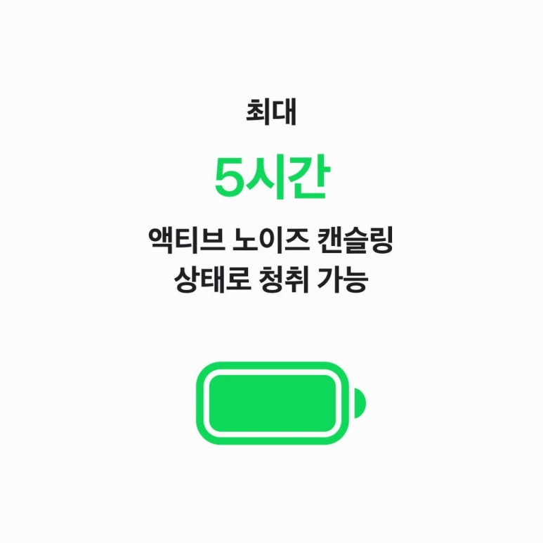 원문 이미지 4