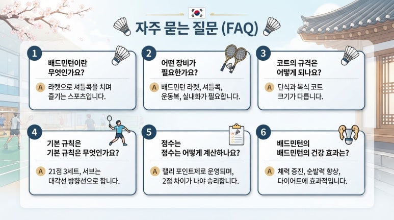 원문 이미지 9