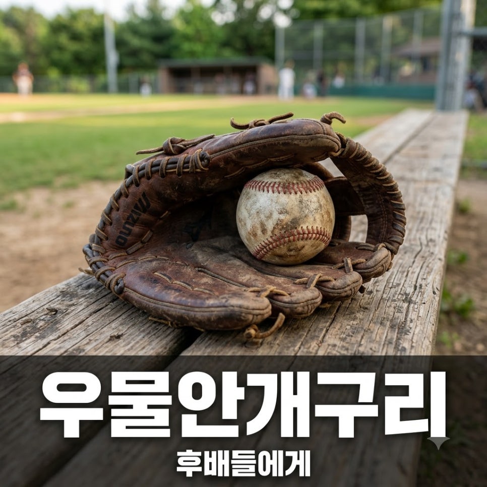 원문 이미지 1