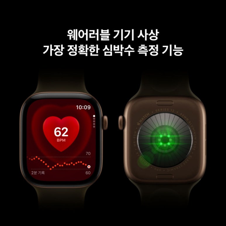 원문 이미지 7
