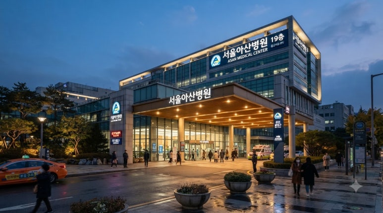 원문 이미지 6