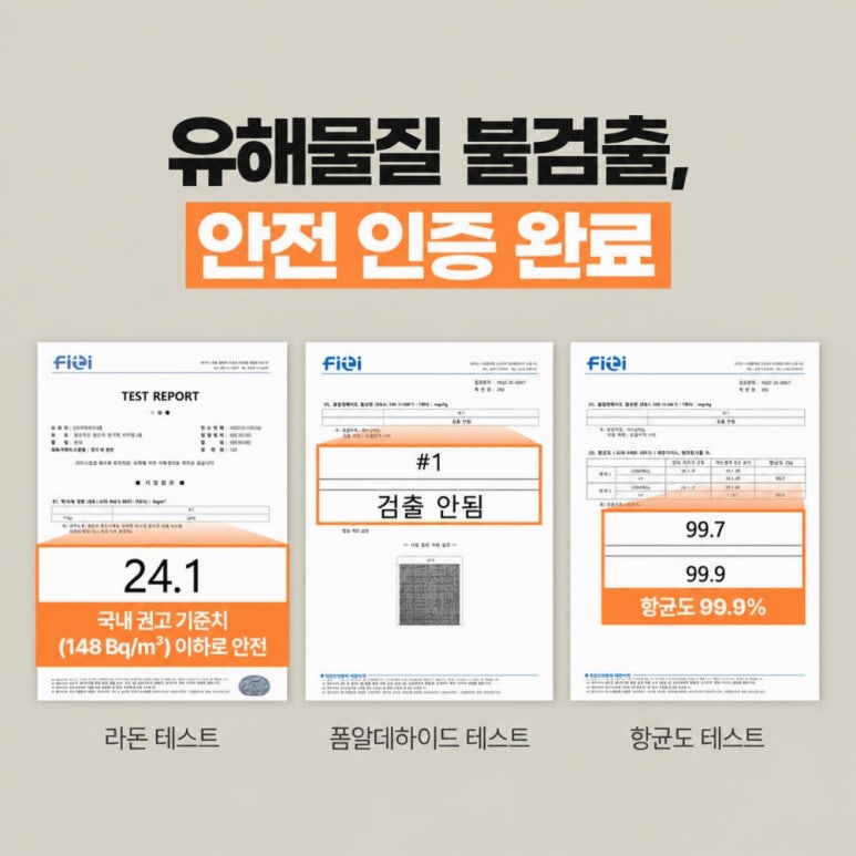 원문 이미지 6