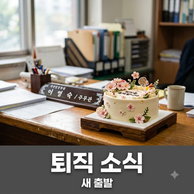 원문 이미지 1