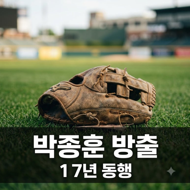 원문 이미지 1