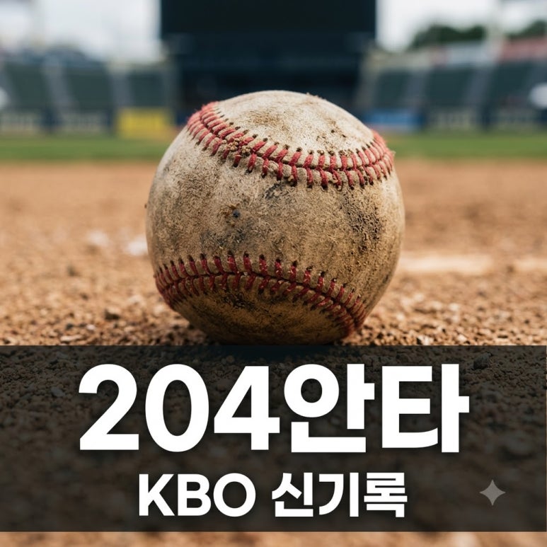 원문 이미지 1