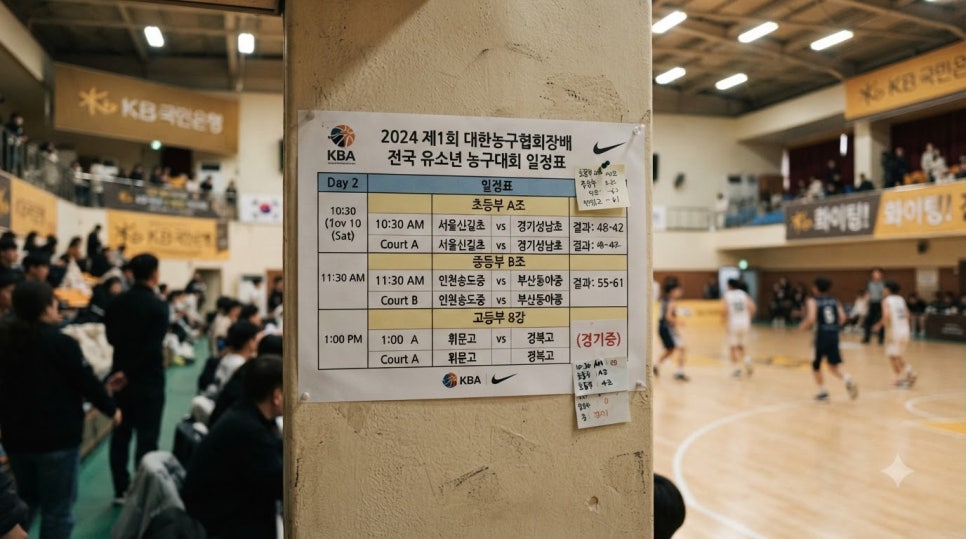 원문 이미지 5