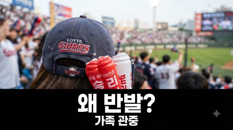 원문 이미지 4